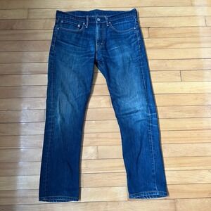 Levis 511 Slim Fit Blue Jeans Mens 34x32 Indigo Wash Denim Pants